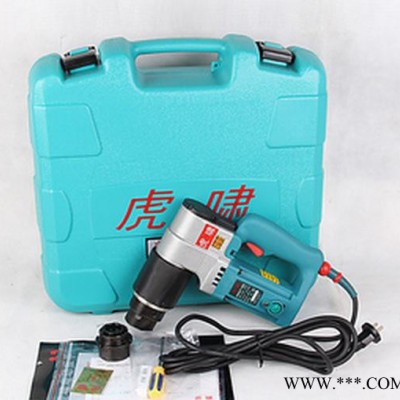 虎啸专业电动工具，虎啸钮剪扳手H30（原装）图1