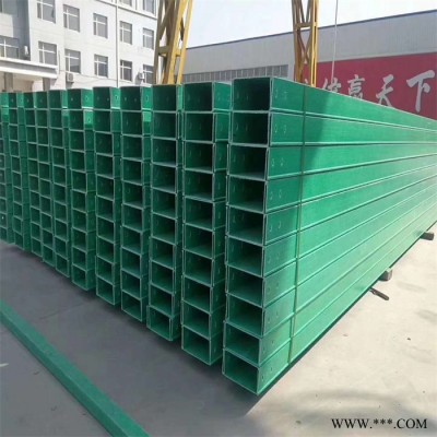 玻璃钢槽式电缆桥架  玻璃钢大跨距电缆桥架  拉挤电缆桥架  梯式电缆桥架   玻璃钢电缆桥架图3