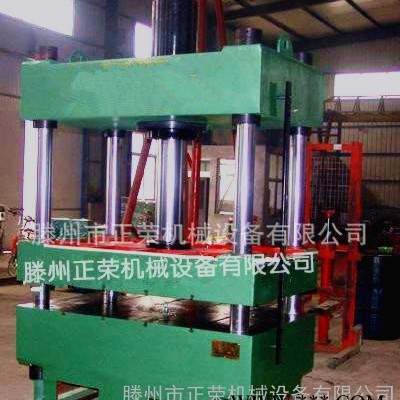 【正荣牌】2000吨四柱压力机技术参数   2000t大型压力机图片图3