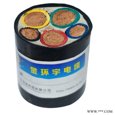 金环宇电缆 深圳vvr电力电缆ZA-VVR 3X2.5+2X1.5阻燃a类vvr电缆图1