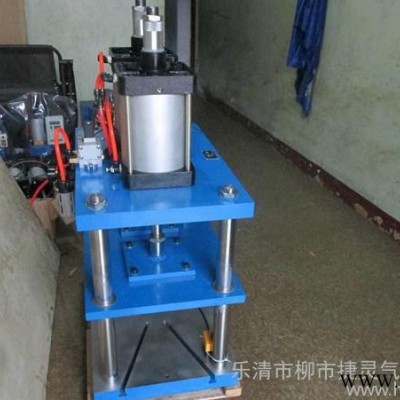 生产销售 JL-04  气动压力机 小型手动压力机等产品图2