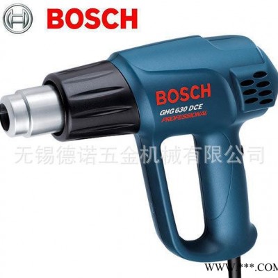 【含税价】博世|BOSCH 电动工具 热风枪 GHG630D图3