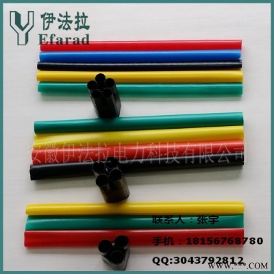 电缆终端头热缩 电缆终端头 电缆终端头附件 电线电缆附件 热缩母排盒0图4