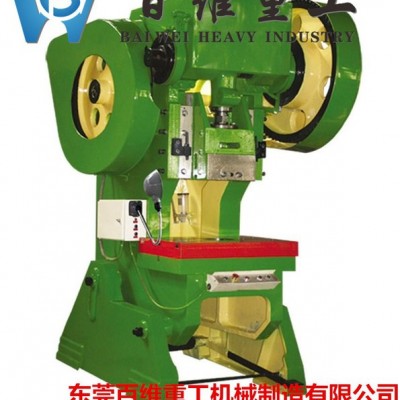 东莞直销JB23-40 东莞冲床《压力机》 东莞（压力机）图5