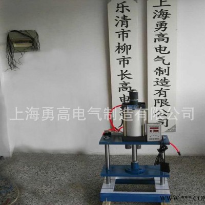 【生产】单柱YGQD-160型气动压力机台式压力机1吨气动冲床图2