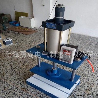 【生产】单柱YGQD-160型气动压力机台式压力机1吨气动冲床图3