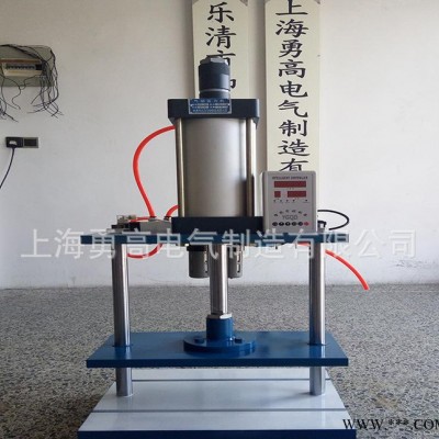 【生产】单柱YGQD-160型气动压力机台式压力机1吨气动冲床