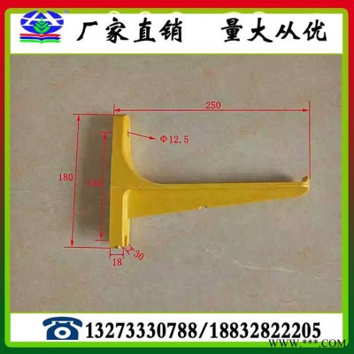 供应玻璃钢支架 电缆支架 电缆托架 铁路电缆槽 保质保量 诚信商家图3