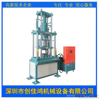 **50吨拉伸成型液压机 不锈钢拉伸成型压力机 快速液压机床图6