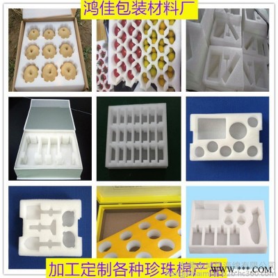 电动工具珍珠棉内托 环保EPE珍珠棉内衬 防震EPE珍珠棉垫子 抗压EPE珍珠棉片材 加工定制各种异形EPE珍珠棉图2
