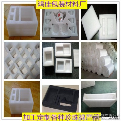 电动工具珍珠棉内托 环保EPE珍珠棉内衬 防震EPE珍珠棉垫子 抗压EPE珍珠棉片材 加工定制各种异形EPE珍珠棉图4