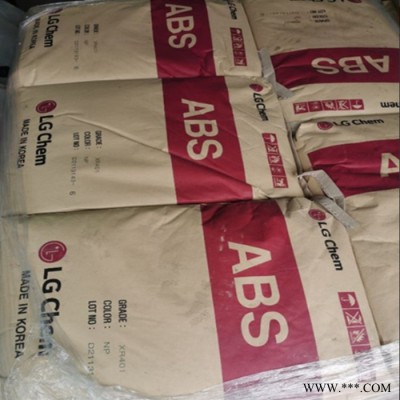 ABS塑料 韩国LG AF342 阻燃V0 塑胶原料 汽车内部零件 电子显示器 配件家电产品显示器配件电视外壳电动工具图8