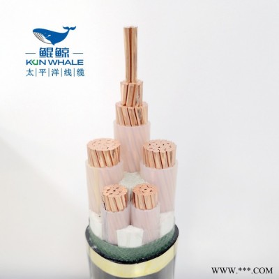 yjv电缆120平方电缆价格鲲鲸品牌厂家直供图4