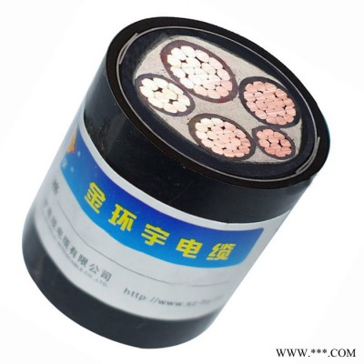 金环宇电缆 阻燃耐火铠装电力电缆yjv22电缆ZCN-YJV22-3X185+2X95平方图5