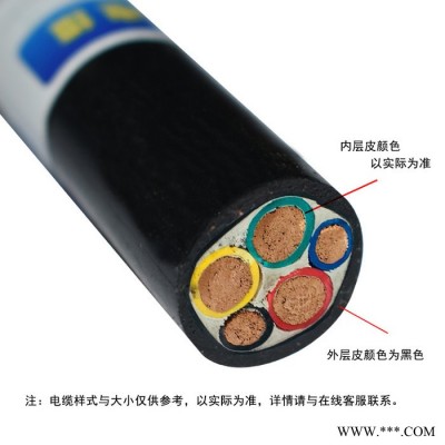 【深圳电缆厂家】金环宇批发ZC-VVR 3*120+2*70 电缆国标 电力电缆 金环宇电缆图5