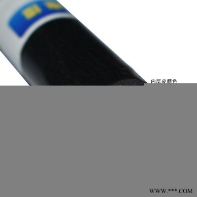 深圳电缆厂家金环宇直销国标软电缆ZC-VVR 2*50 铜芯电缆 电力电缆图5
