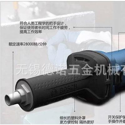 【含税价】博世|BOSCH 电动工具 直磨机 TGS3000图2