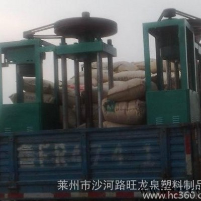 塑料压力机 螺旋压力机 压塑成型机