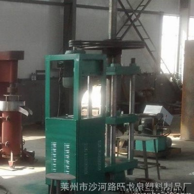 塑料压力机 螺旋压力机 压塑成型机图2