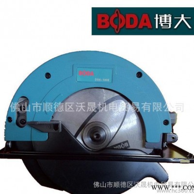 浙江博大 电动工具 7寸电圆锯DS6-180E图3