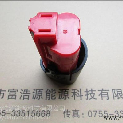 供应M12电动工具电池图2