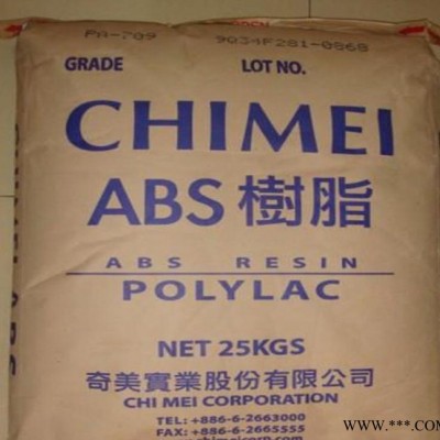 苏州代理 ABS/台湾奇美/PA-764 电动工具配件图2