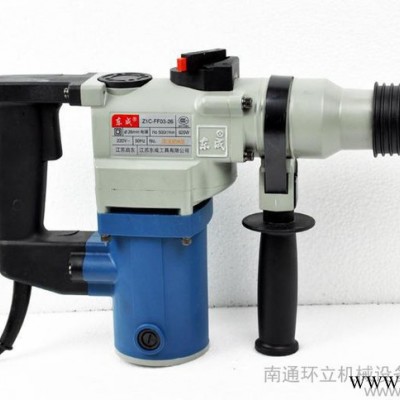 供应东成Z1C-FF03-26电动工具