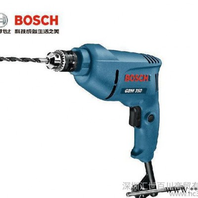 德国博世BOSCH电动工具 10mm枪式手电钻 GBM 35