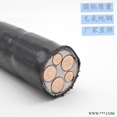电力电缆厂家直供YJV3X70+2X35电缆现货国标阻燃低压电缆价格图5