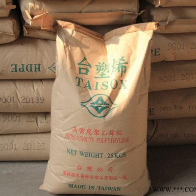HDPE/台湾塑胶/8050 耐低温 高强度 高刚性 电动工具配件原料图2