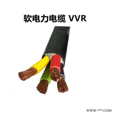 供应金环宇电缆，铜芯PVC护套型，VVR 4*185，电缆VVR软电缆 VVR 双层胶皮软电缆图4
