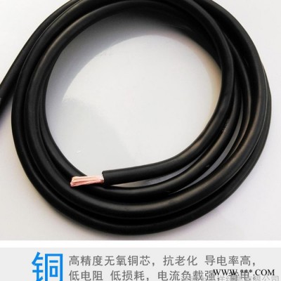 电焊机电缆 YH电缆 焊把线价格图2