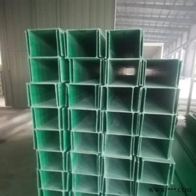 展翼 ** 玻璃钢电缆桥架 槽式电缆桥架 防腐电缆桥架