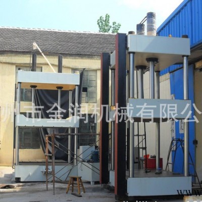 **数控多杆拉伸液压机压铸件冲压四柱压力机图2