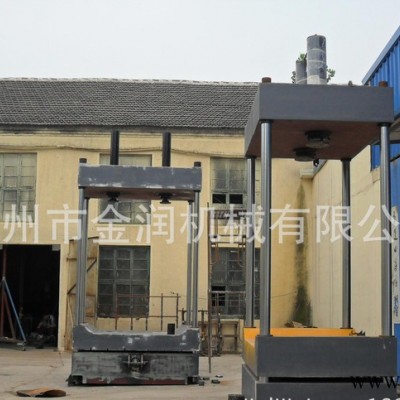 **数控多杆拉伸液压机压铸件冲压四柱压力机图1