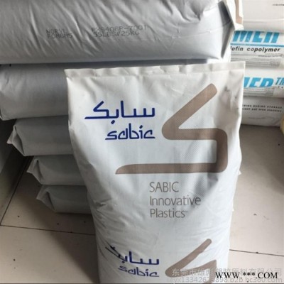 阻燃V0 耐水解级 PPO 塑胶原料 基础创新塑料 SE1X PPE+PS 汽车配件 电子显示器 电工电子器材 电动工具图4