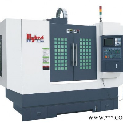 旺磐加工中心 旺磐牌CNC加工中心HBC-T1060全新五金通用中文真品电动立式落地式