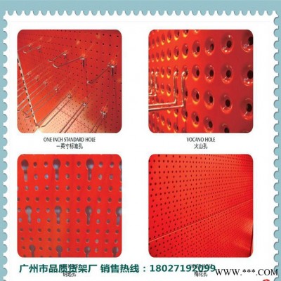 五金工具展架 电动工具展架 五金工具展柜 焊机展柜 品质保证图2