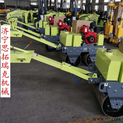 手扶压路机 双钢轮振动压力机压实井盖周边沥青带水箱的是风冷款小型压路机 手扶式双钢轮压路机 不带水箱的是水冷款任您挑图8