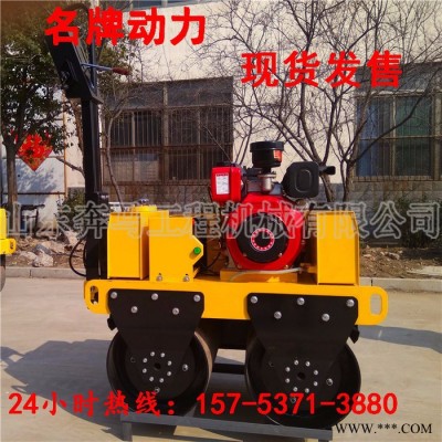 手扶压路机 双钢轮振动压力机压实井盖周边沥青带水箱的是风冷款小型压路机 手扶式双钢轮压路机 不带水箱的是水冷款任您挑图2