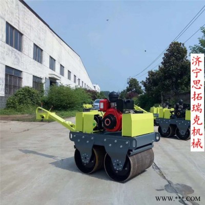 手扶压路机 双钢轮振动压力机压实井盖周边沥青带水箱的是风冷款小型压路机 手扶式双钢轮压路机 不带水箱的是水冷款任您挑图6