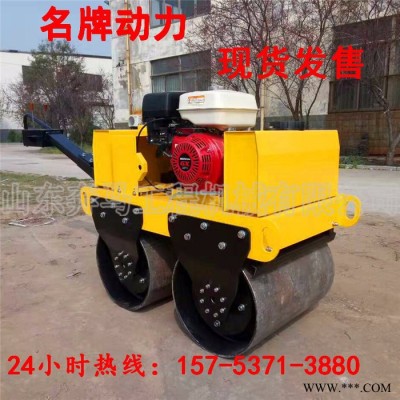 手扶压路机 双钢轮振动压力机压实井盖周边沥青带水箱的是风冷款小型压路机 手扶式双钢轮压路机 不带水箱的是水冷款任您挑