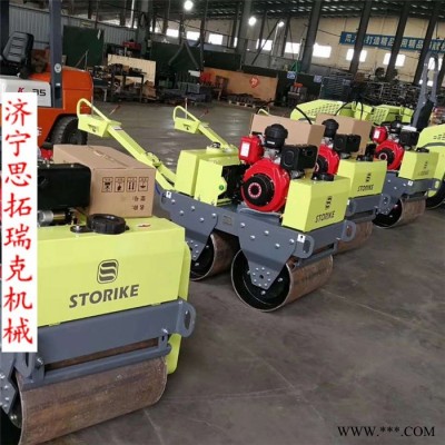 手扶压路机 双钢轮振动压力机压实井盖周边沥青带水箱的是风冷款小型压路机 手扶式双钢轮压路机 不带水箱的是水冷款任您挑图7