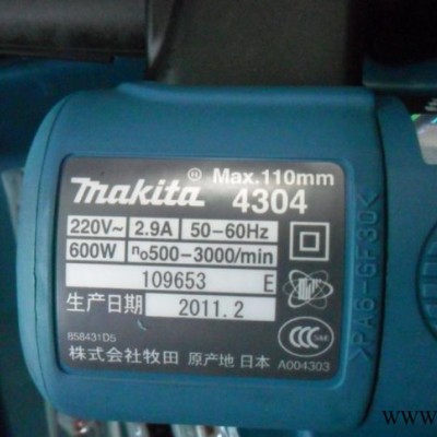 牧田曲线锯4304，进口电动工具，牧田电动工具销售图3