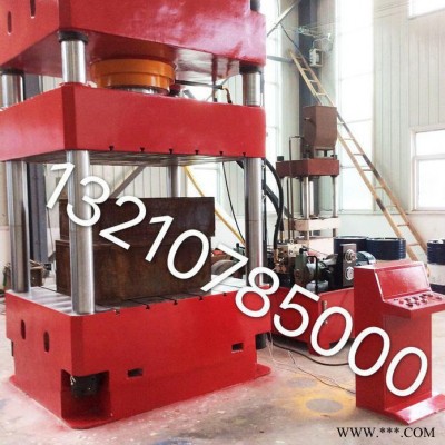 400吨多功能小型四柱液压机 小型油压压力机 100吨三梁四柱液压机 400吨三梁四柱液压机图7
