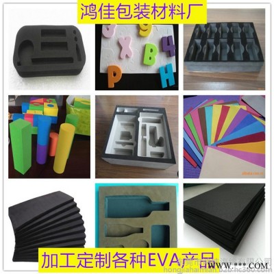 四柱压力机 包装盒海绵内托内衬 包装盒珍珠棉内托内衬 包装盒EVA内托内衬 加工定制包装盒内托内衬图5