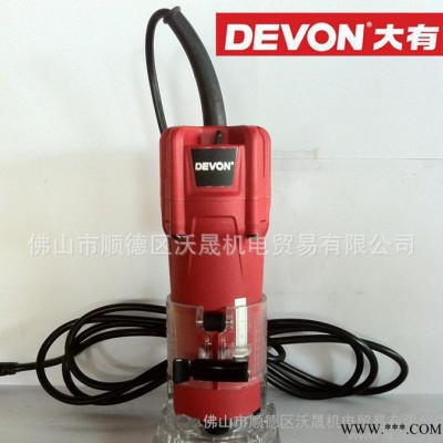 DEVON大有 电动工具 雕刻机 修边机1304图1