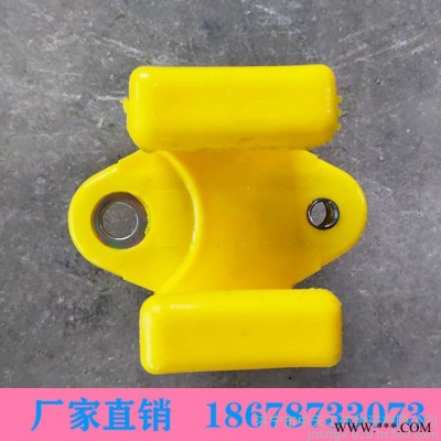 大量批发采煤机电缆夹 抗静电阻燃电缆夹板 H型电缆夹