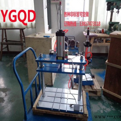 【直销】YGQD-80型台式气动压力机压力脚踏300公斤气动压力机图3