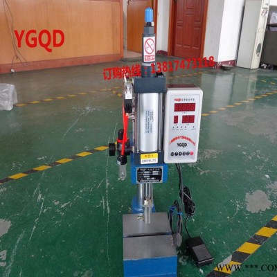 【直销】YGQD-80型台式气动压力机压力脚踏300公斤气动压力机